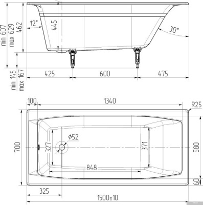 Ванна Универсал Эталон 150x70 (с ножками)
