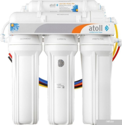 Atoll A-550m STDA (без питьевого крана)