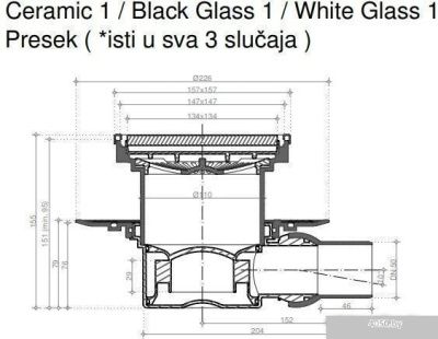 Трап/канал Pestan Confluo Standard Black Glass 1