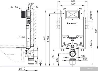 Инсталляция для унитаза Alcaplast A1115B/1000