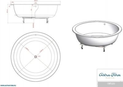 Ванна Astra-Form Олимп 181x181