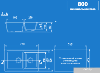 Кухонная мойка Ulgran U-505 (молочный)