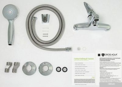 Gross Aqua Basic 2237257C