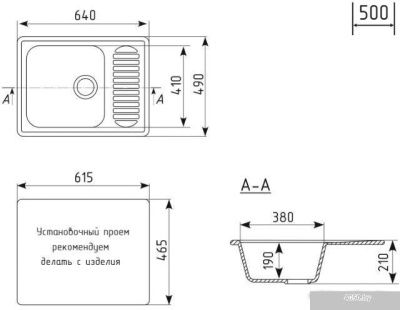 Mixline ML-GM18 551973 (бежевый)