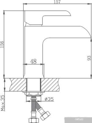 Haiba HB10805-8 (белый)