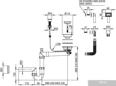 Deante Magnetic ZRM N11A