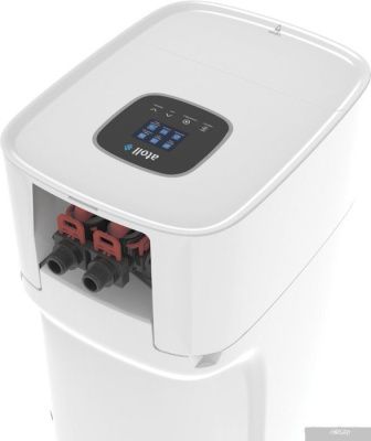 Atoll Arctic Z-45C ATLSSB946