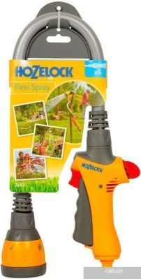 Hozelock Flexi Spray 2683