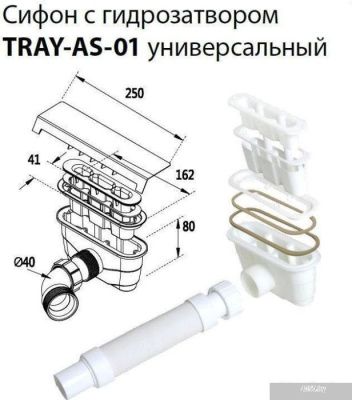 Душевой поддон Cezares TRAY-AS-RH-100/80-30-W-L