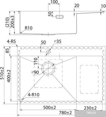IDDIS Haze HAZ78SLi77