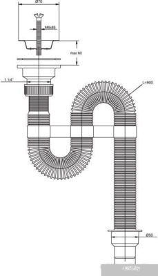 Wirquin Vir 30980312