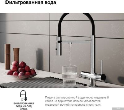 IDDIS Ace ACESBFFi05