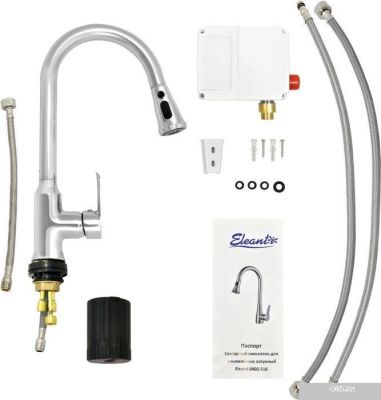 Eleanti 0402.518