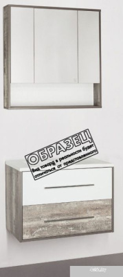 Style Line Тумба под умывальник Экзотик 80 2 ящика (напольная)