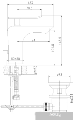 Смеситель Lemark Contest LM5806CW