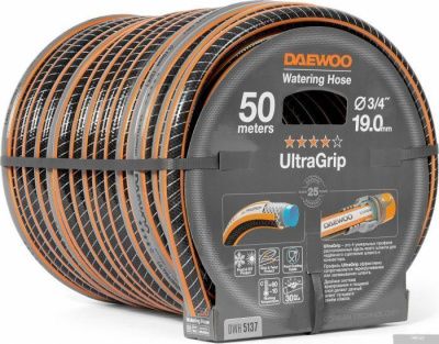 Daewoo Power UltraGrip DWH 5137 (3/4'', 50 м)