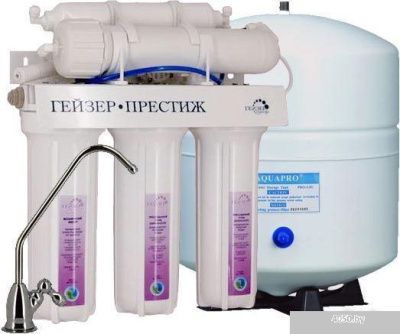 Стационарная система 