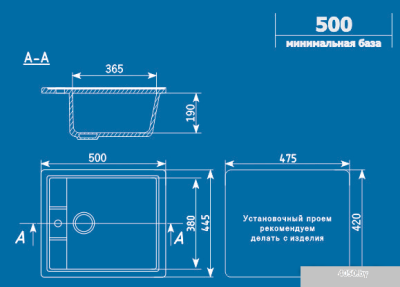 Кухонная мойка Ulgran U-406 (белый)