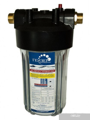 Корпус Гейзер 10BB