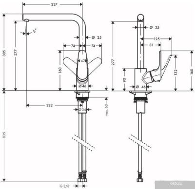 Hansgrohe Focus M41 31817670