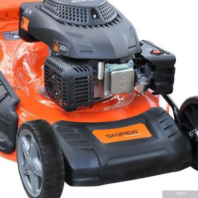 Skiper GW510S