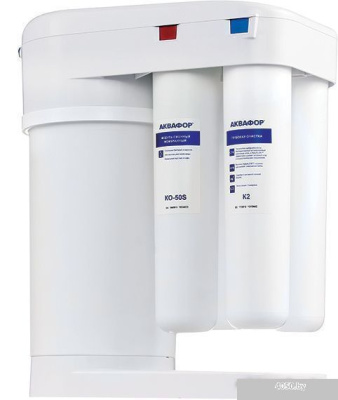 АКВАФОР DWM-101S Морион