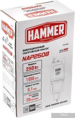 Hammer NAP250B(25)