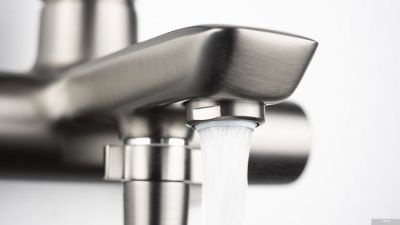 Deante Arnika BQA D10N