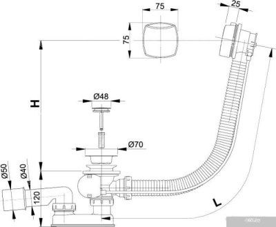 Сифон Alcaplast A51CR