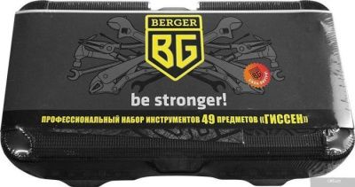 Berger BG049-14 (49 предметов)