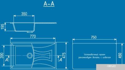 Кухонная мойка Ulgran U-401 (песочный)