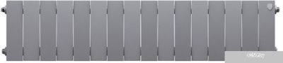 Royal Thermo PianoForte 200 Silver Satin (16 секций) боковое подключение