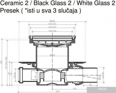 Трап/канал Pestan Confluo Standard Black Glass 2