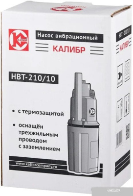 Калибр НВТ-210/10