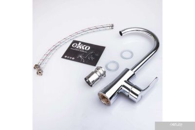 Ekko E40056