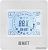 Терморегулятор IQWatt IQ Thermostat TS (белый)