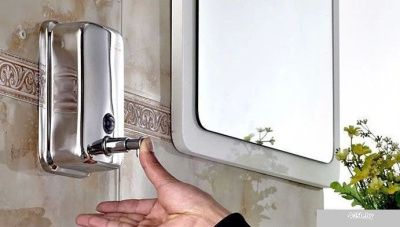 Аксессуары для ванной и туалета Ledeme L402