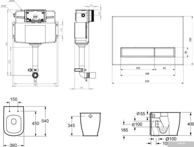 Унитаз Lavinia Boho Relfix Bell Pro 5 в 1 87551014 (greek black искусств. камень)