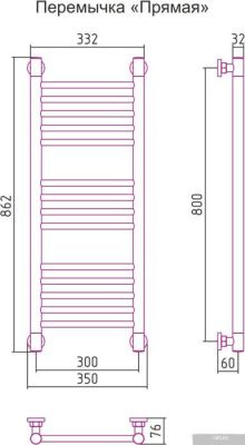 Полотенцесушитель Сунержа Богема+ 800x300 00-0220-8030