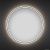 Wellsee Зеркало с фронтальной LED-подсветкой 7 Rays' Spectrum 172200210, 65 х 65 см (с сенсором и ре