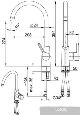 Смеситель Armatura Angelit 6713-915-00