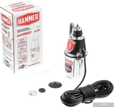 Hammer NAP250U(10)