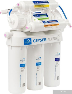 Система обратного осмоса Гейзер Аллегро М