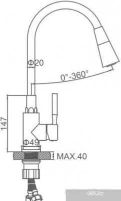 Ledeme L74199-3