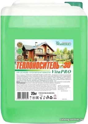 Теплоноситель EcoTherm VitaPro -30 C 20 кг