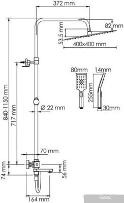 Wasserkraft A199.119.103.087.CH Thermo