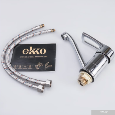 Ekko E45701