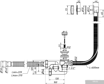 Орио A-28089