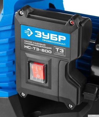 Зубр НС-Т3-600