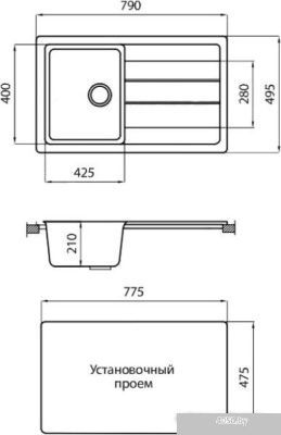 Кухонная мойка Granicom G018 (грей)